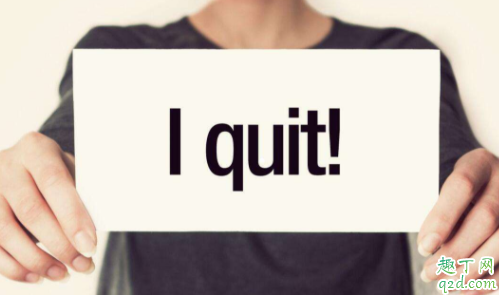 为什么公司大量招人却留不住人 公司一直招人一直走人还要不要待