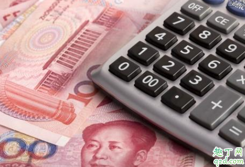 疫情期间的收入变化会怎么样 疫情是否会影响大家工资