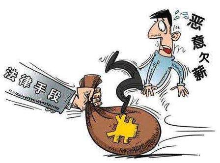 公司无故不发工资去哪里投诉？老板不给发工资怎么处理？