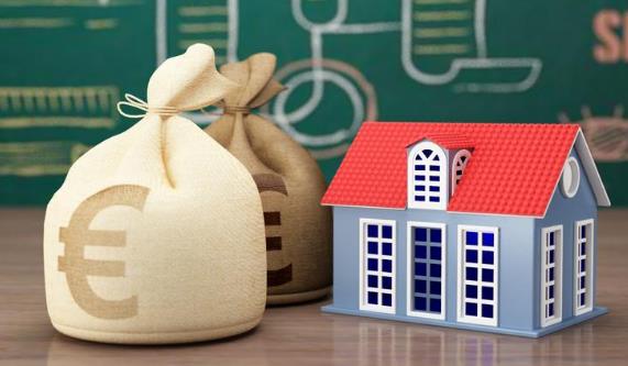 房子过户有哪些材料及流程？2021年9月取消过户费是真的吗？