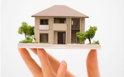 房子过户有哪些材料及流程？2021年9月取消过户费是真的吗？