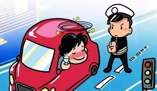 喝酒后挪车算酒驾吗？2021年酒驾最新处罚标准是什么？