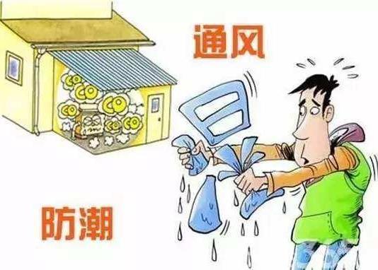 梅雨季节怎么应对？这六招教你梅雨季节怎么防潮！