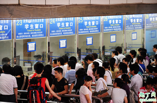 2020腊月二十八的火车票几月几号能买 2020年1月22日火车票哪一天开售