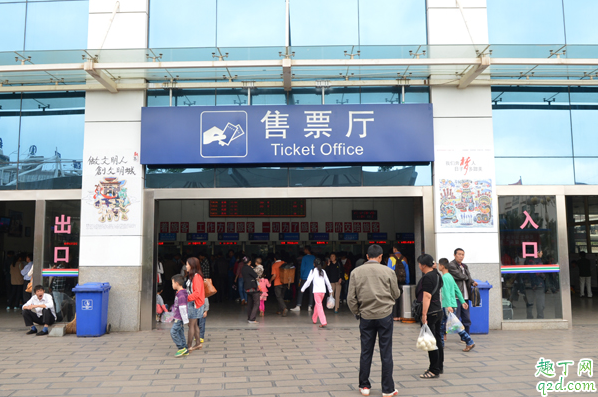 2020腊月二十八的火车票几月几号能买 2020年1月22日火车票哪一天开售