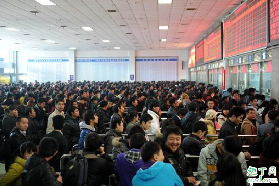2020腊月二十九的火车票几月几号能买 2020年1月23日火车票哪一天开抢