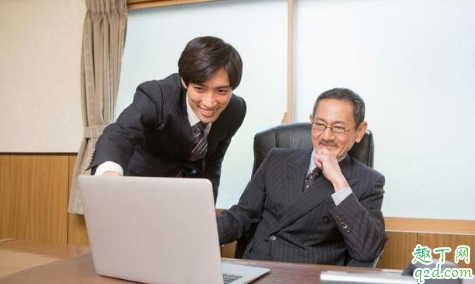 业绩不好如何向领导回复 向上司汇报工作怎么说比较好