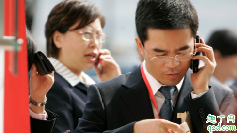 工作不开心为什么不愿意辞职 辞职去旅行算是勇气吗