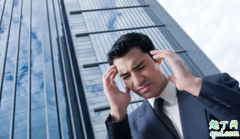 工作不开心为什么不愿意辞职 辞职去旅行算是勇气吗