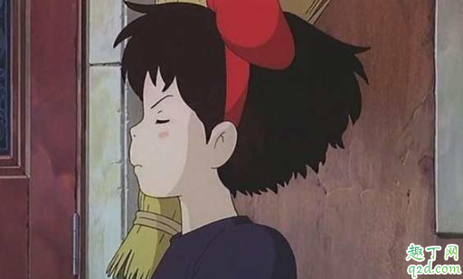 那你先忙吧什么意思 那你先忙吧如何回复