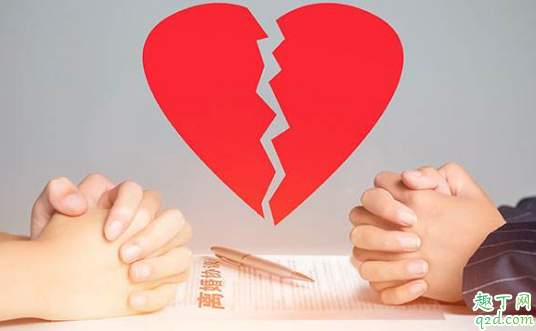 疫情期间可以办理离婚吗 疫情期间离婚办开门吗