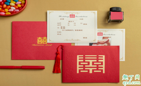 朋友圈电子请帖什么时候发合适 朋友圈电子请柬配文简单一点