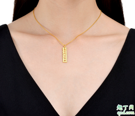 一万钱可以买到三金吗 2020买三金多少钱合适