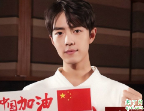 三十三抗疫短片在哪看及台词 三十三旁白是肖战吗