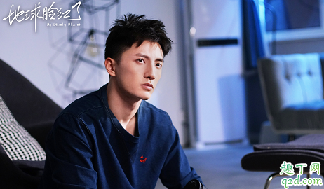 地球脸红了苗宇和谁是一对 苗宇结局和谁在一起了