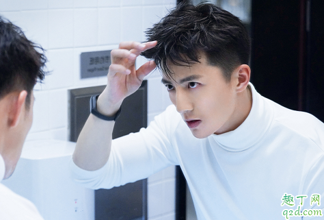 地球脸红了苗宇和谁是一对 苗宇结局和谁在一起了