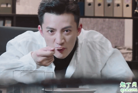 地球脸红了苗宇和谁是一对 苗宇结局和谁在一起了