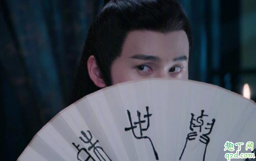 陈情令之乱魄播出时间什么时候 陈情令之乱魄演员表