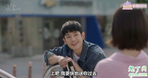 一半的一半在哪看 韩剧一半的一半百度网盘全集