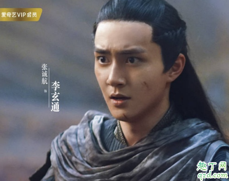 大主宰李玄通的真实身份是什么 李玄通结局是怎样的