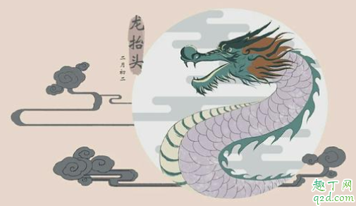 龙抬头剪头发是什么意思 龙抬头有哪些节日风俗