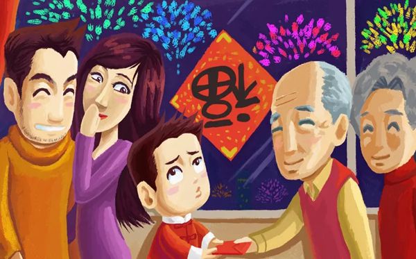 长辈过年为什么要给孩子压岁钱 春节压岁钱一般给到几岁