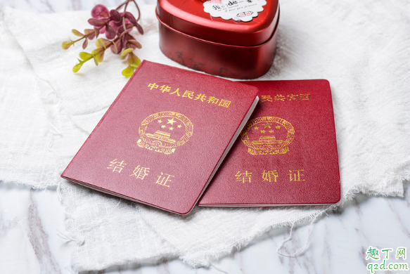 2020年腊八节适合领证吗 2020年腊八节领证好吗