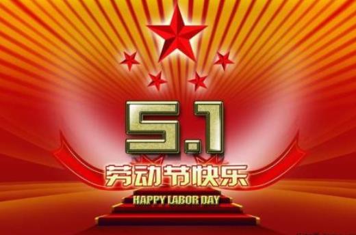 2021五一假期会受疫情影响吗？2021年五一去三亚飞机票贵吗？