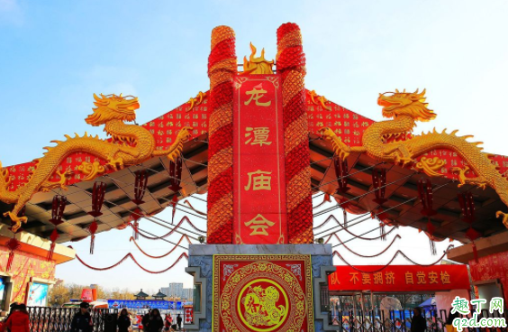 地坛庙会在地坛公园吗 北京庙会都在什么地方