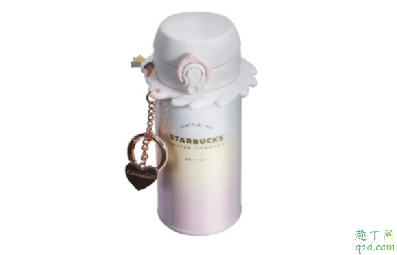 2020星巴克情人节限定杯子多少钱一个 星巴克2020情人节限定杯子价格