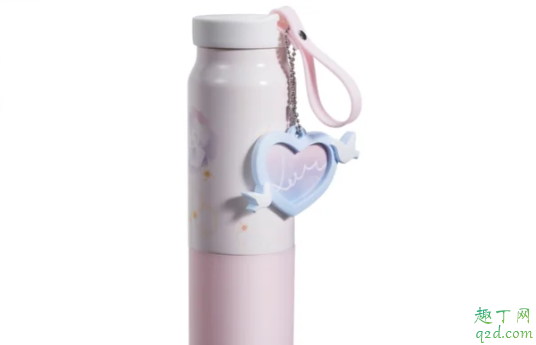 2020星巴克情人节限定杯子多少钱一个 星巴克2020情人节限定杯子价格