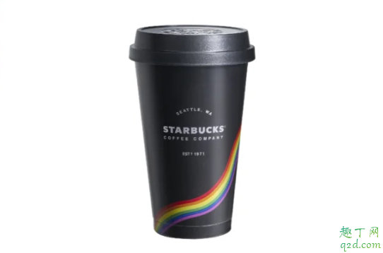 2020星巴克情人节限定杯子多少钱一个 星巴克2020情人节限定杯子价格