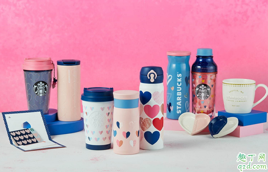 2020星巴克情人节限定杯子多少钱一个 星巴克2020情人节限定杯子价格
