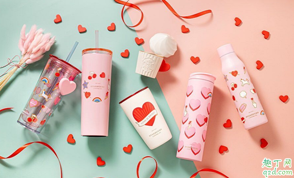 2020星巴克情人节限定杯子什么时候上市 星巴克2020情人节杯子有几款