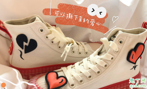 kappa2020情人节限定帆布鞋多少钱 kappa情人节限定粉白配色在哪买