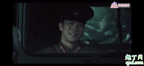 爱的迫降男主哥哥手表什么牌子 李政赫哥哥手表有什么秘密