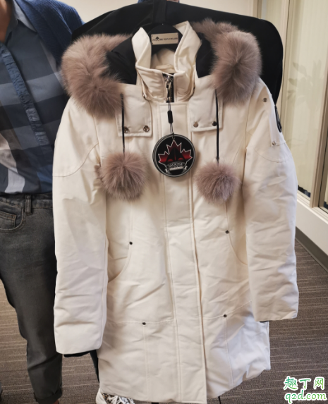 剪刀羽绒服北京专卖店在哪里 加拿大小剪刀羽绒服价格一般多少