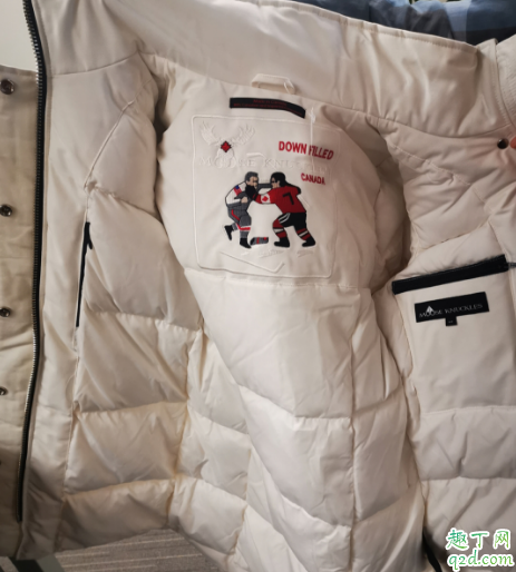 剪刀羽绒服北京专卖店在哪里 加拿大小剪刀羽绒服价格一般多少