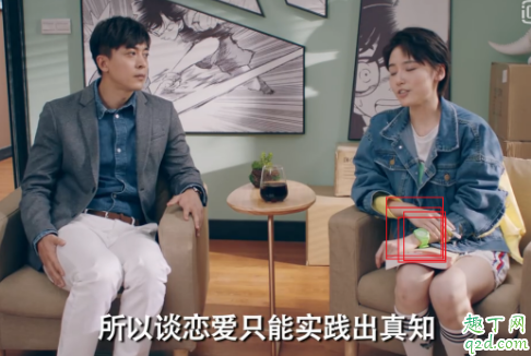 爱情公寓5诸葛大力手表什么牌子 诸葛大力成果同款手表价格