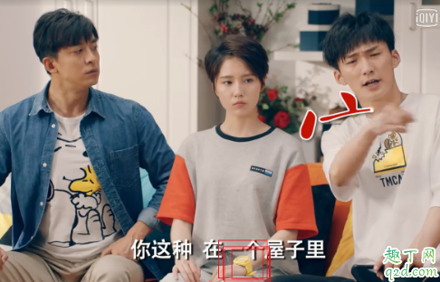 爱情公寓5诸葛大力手表什么牌子 诸葛大力成果同款手表价格