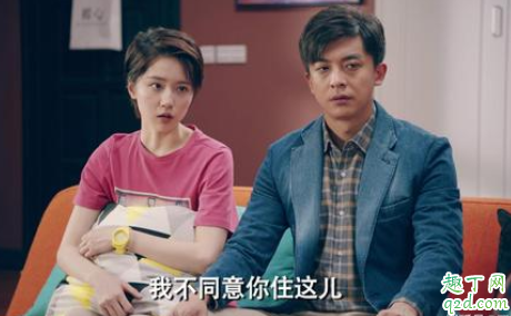 爱情公寓5诸葛大力运动鞋是什么牌子 诸葛大力成果同款运动鞋多少钱
