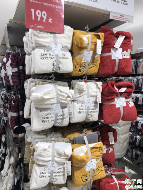 优衣库史努比家居服保暖吗 优衣库史努比联名睡衣多少钱