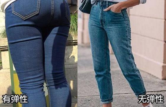 屁股大、腿上的肉多腿粗的梨型身材怎么挑选牛仔裤？