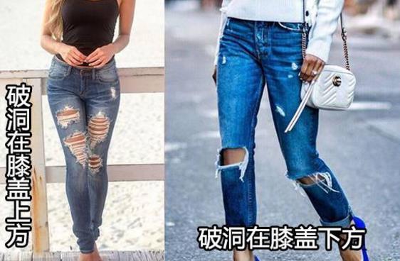 屁股大、腿上的肉多腿粗的梨型身材怎么挑选牛仔裤？