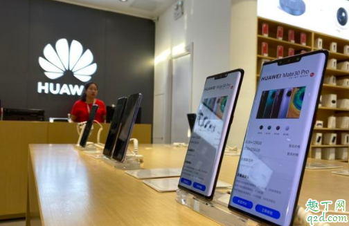 华为p40pro上市后p30会降价吗 华为p40pro值得入手吗