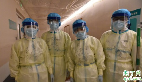 湖北健康码在哪里找到 湖北健康码怎么申请有哪些渠道