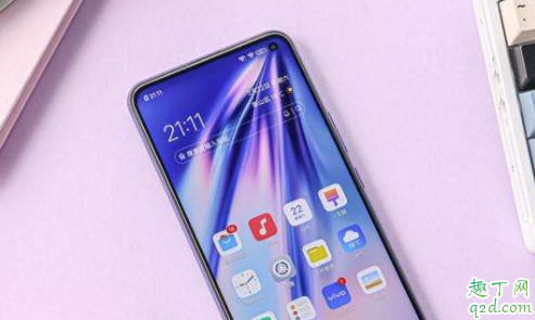 vivoiqoo3多少钱 iqoo3手机怎么样