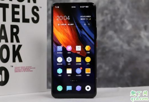 vivoiqoo3多少钱 iqoo3手机怎么样