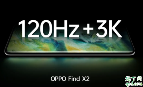 OPPO Find X2在哪预约 OPPO Find X2是5G手机吗