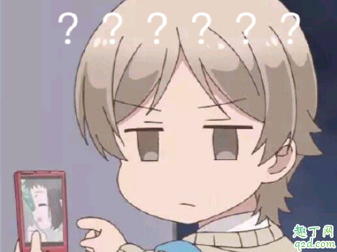 小朋友你是否有很多问号是什么梗 小朋友你是否有很多问号抖音谁唱的